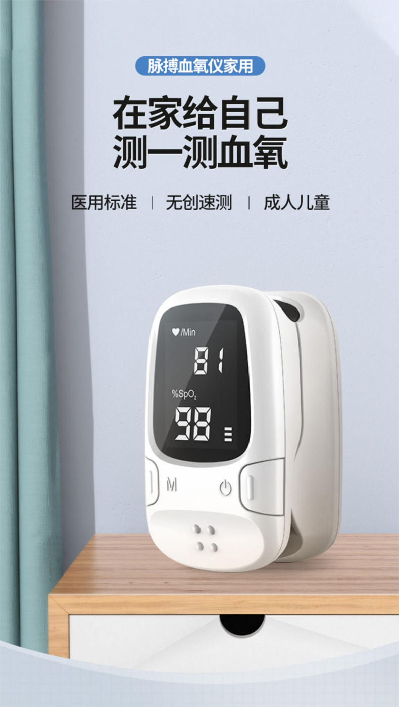 详情页_01.jpg
