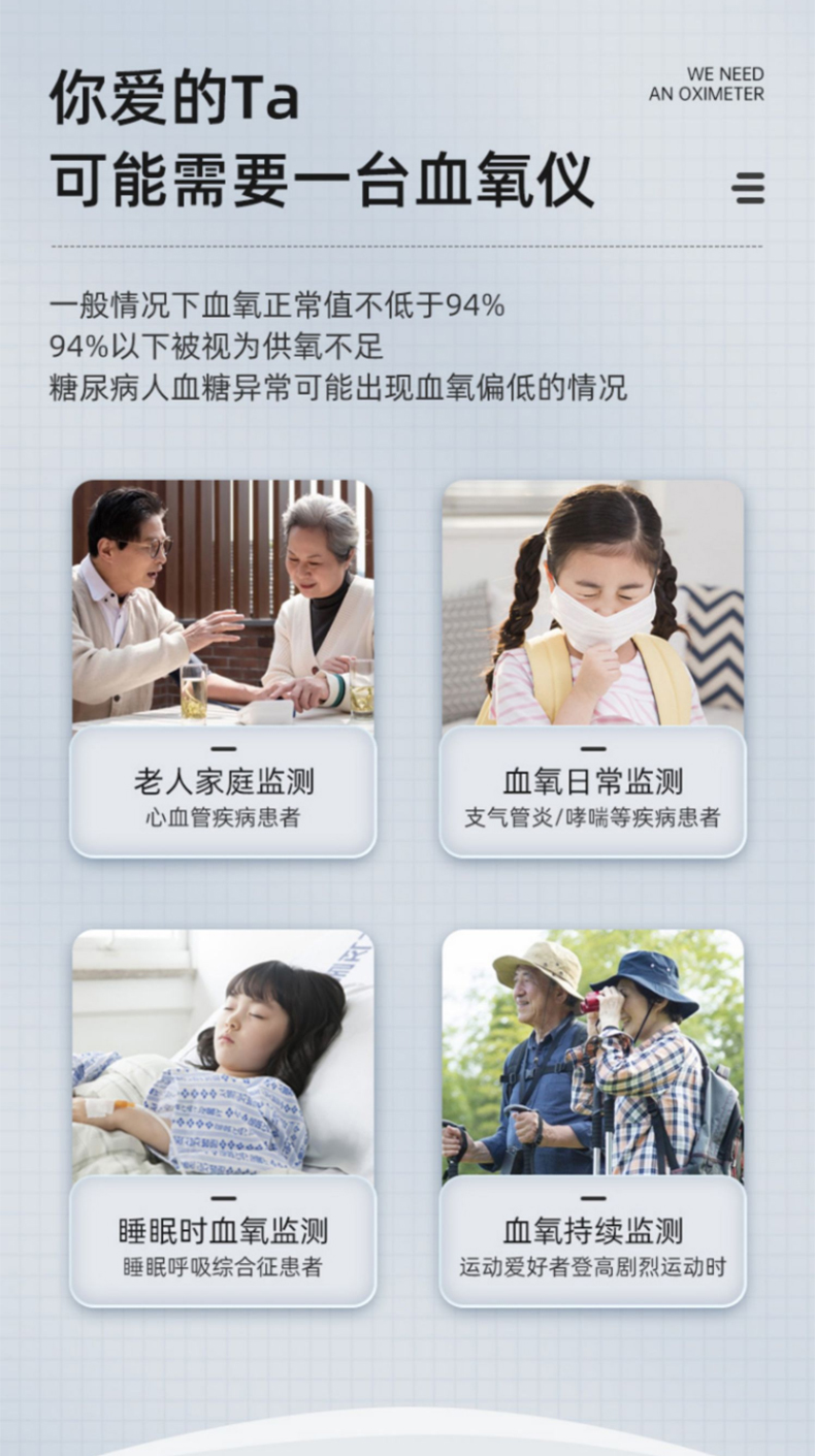 详情页_02.jpg