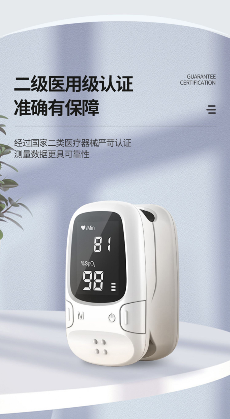 详情页_04.jpg
