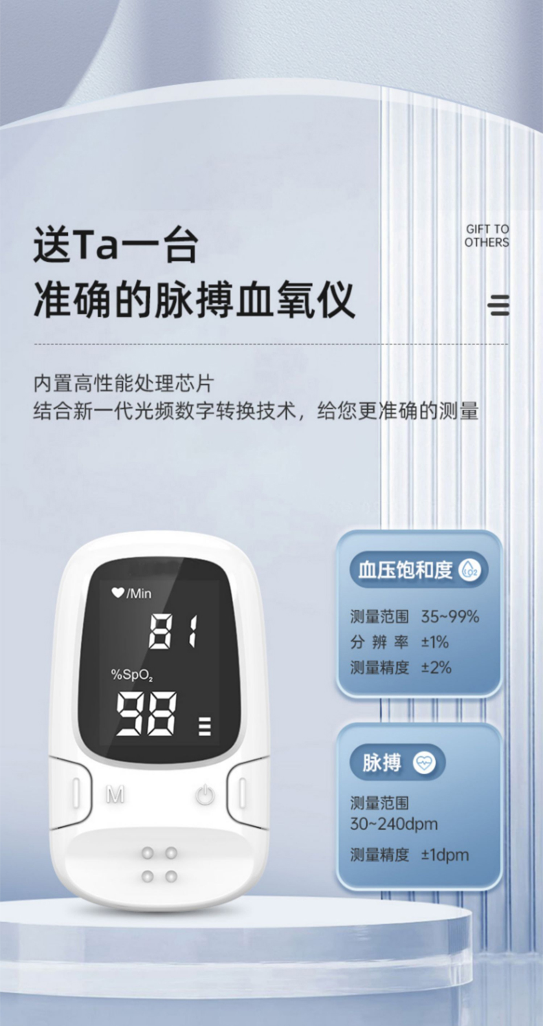 详情页_05.jpg