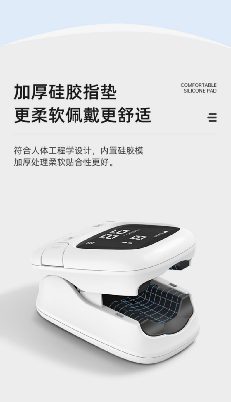 详情页_08.jpg