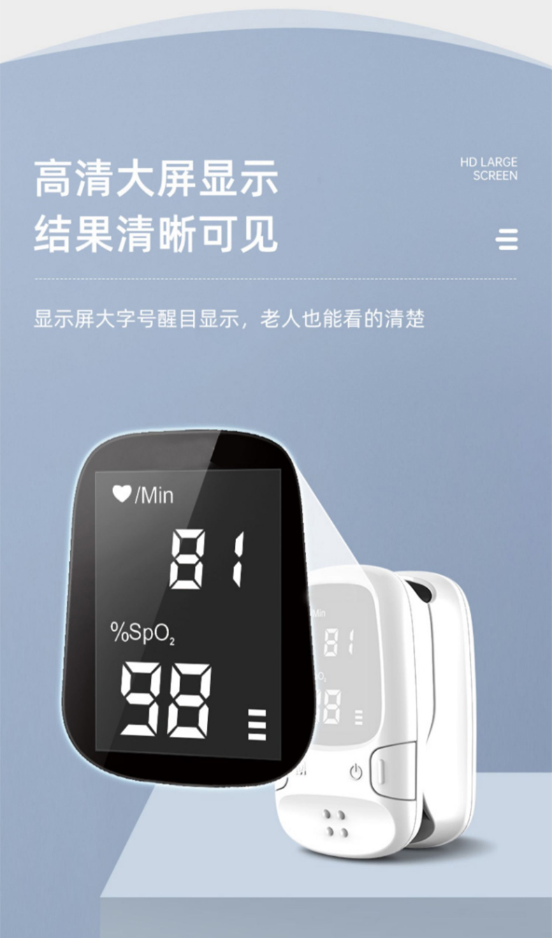 详情页_09.jpg
