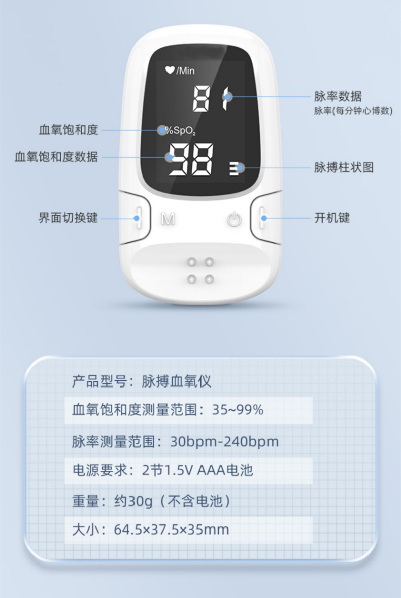 详情页_12.jpg