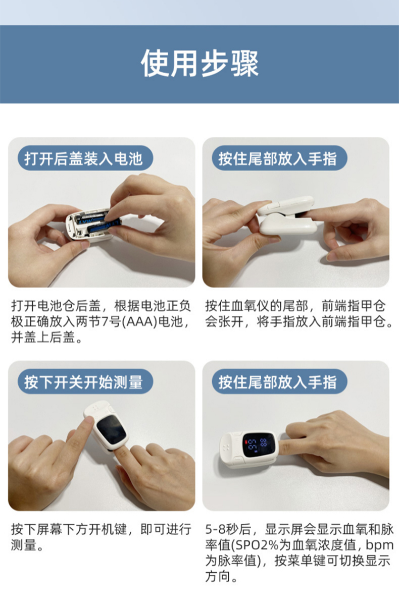 详情页_13.jpg