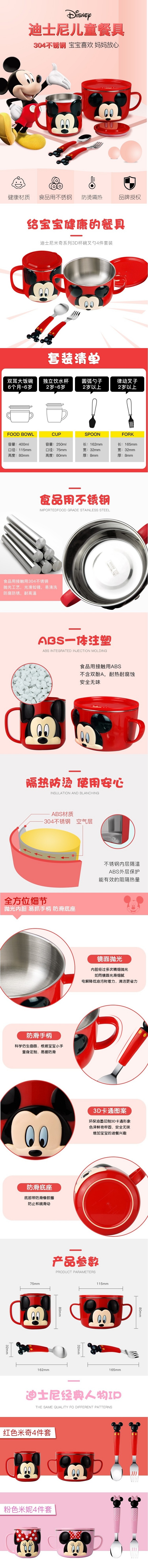 620像素.jpg