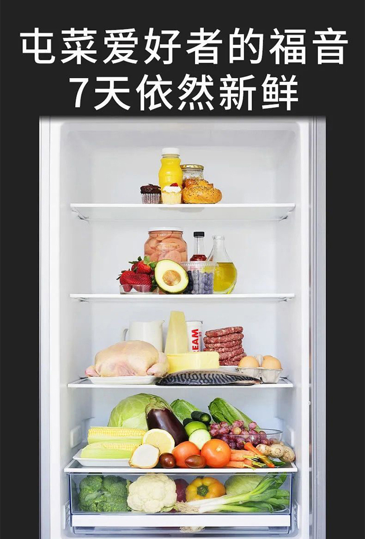 二代冰箱除味器详情页_06.jpg