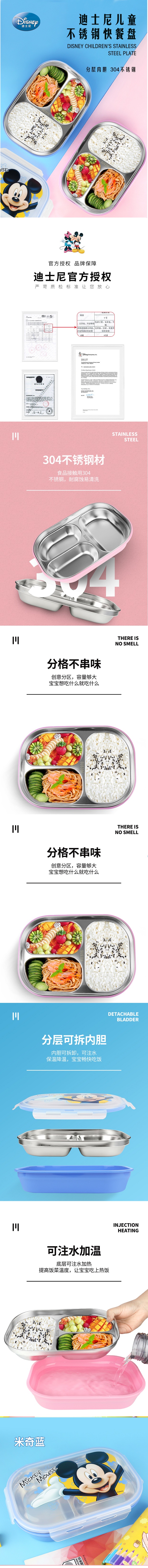 620像素.jpg