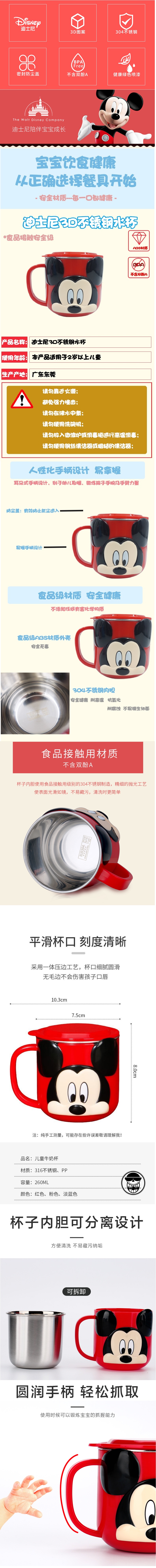 详情图.jpg