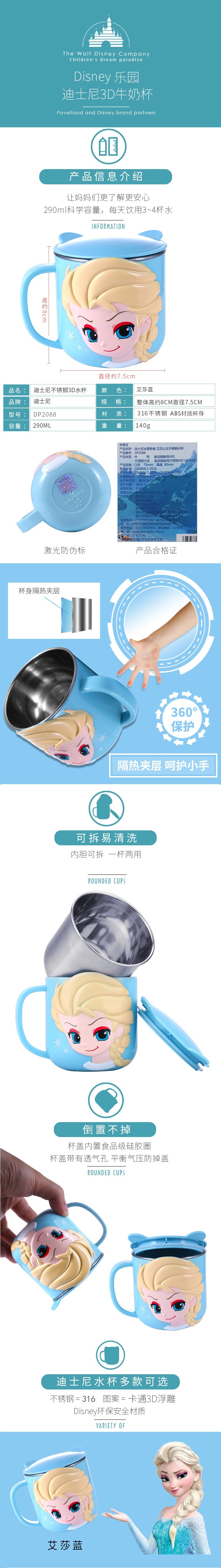 详情页.jpg