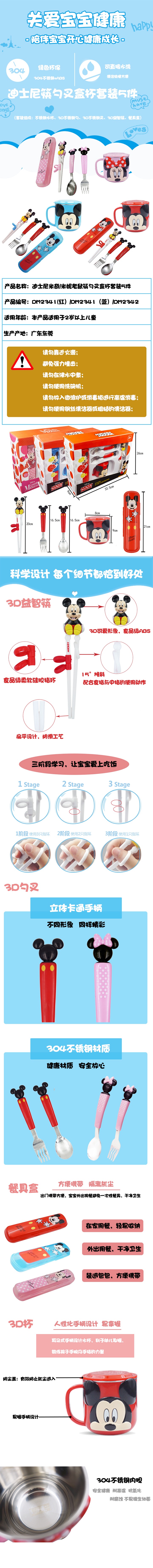 详情页2 - 副本.jpg