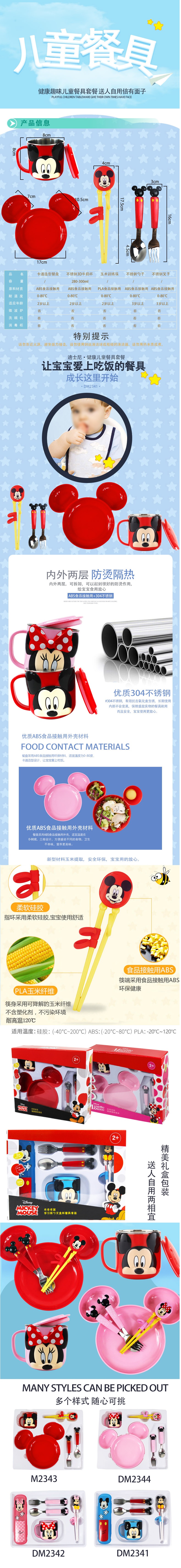 详情图.jpg