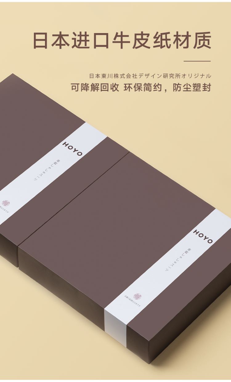 车载五件套_03.jpg