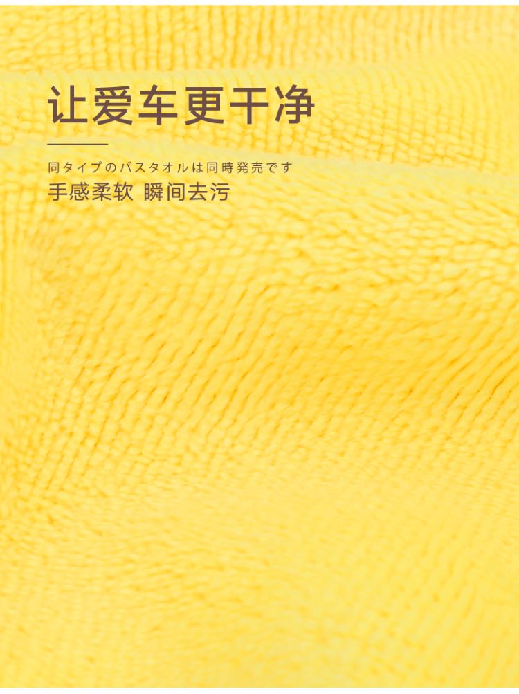 车载五件套_11.jpg
