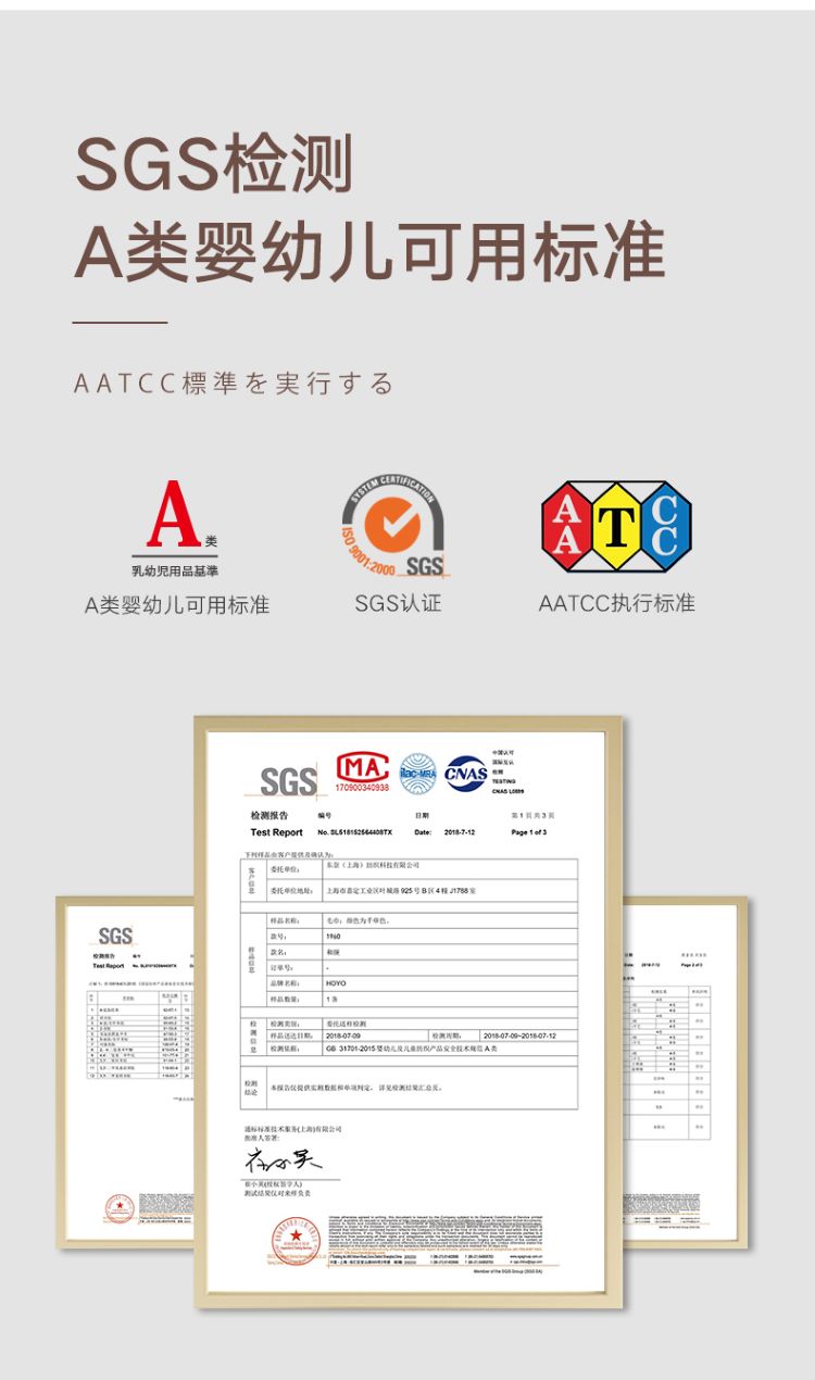 车载五件套_17.jpg