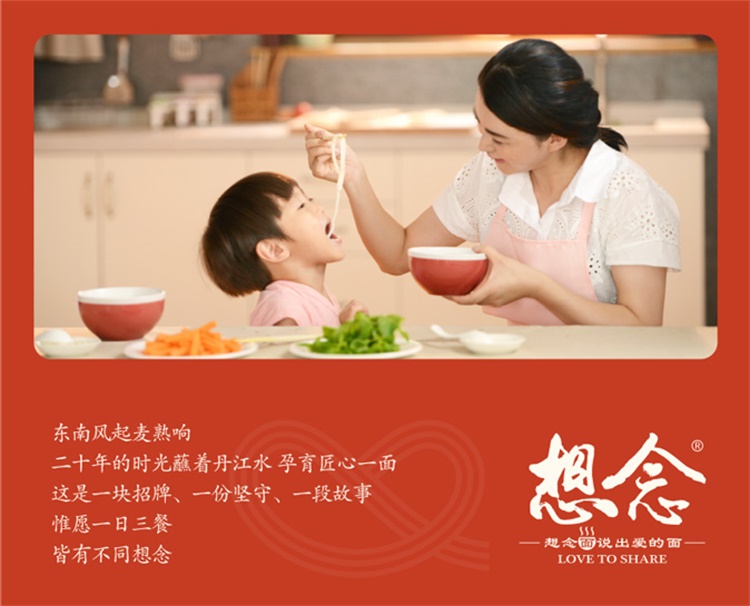 最后一张.jpg
