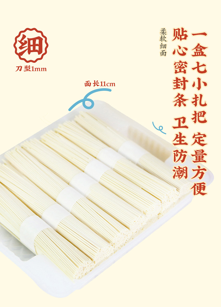260钙铁锌_04.jpg
