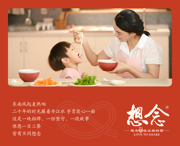 260钙铁锌_07.jpg