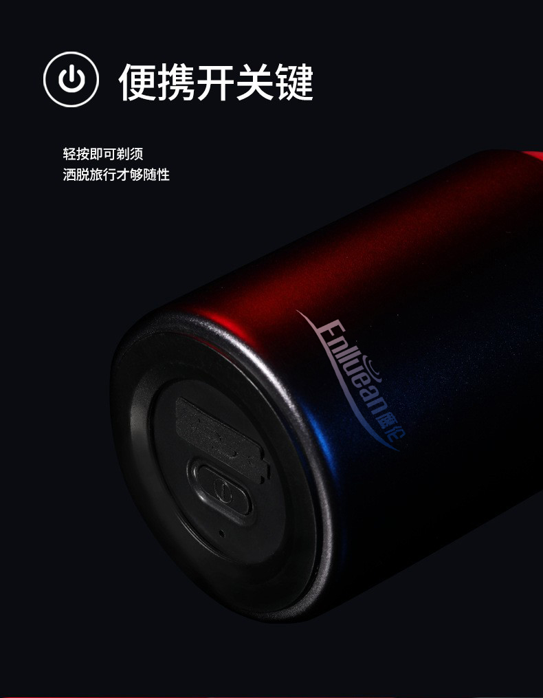 详情页4.jpg