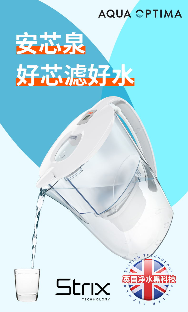白色-1.jpg