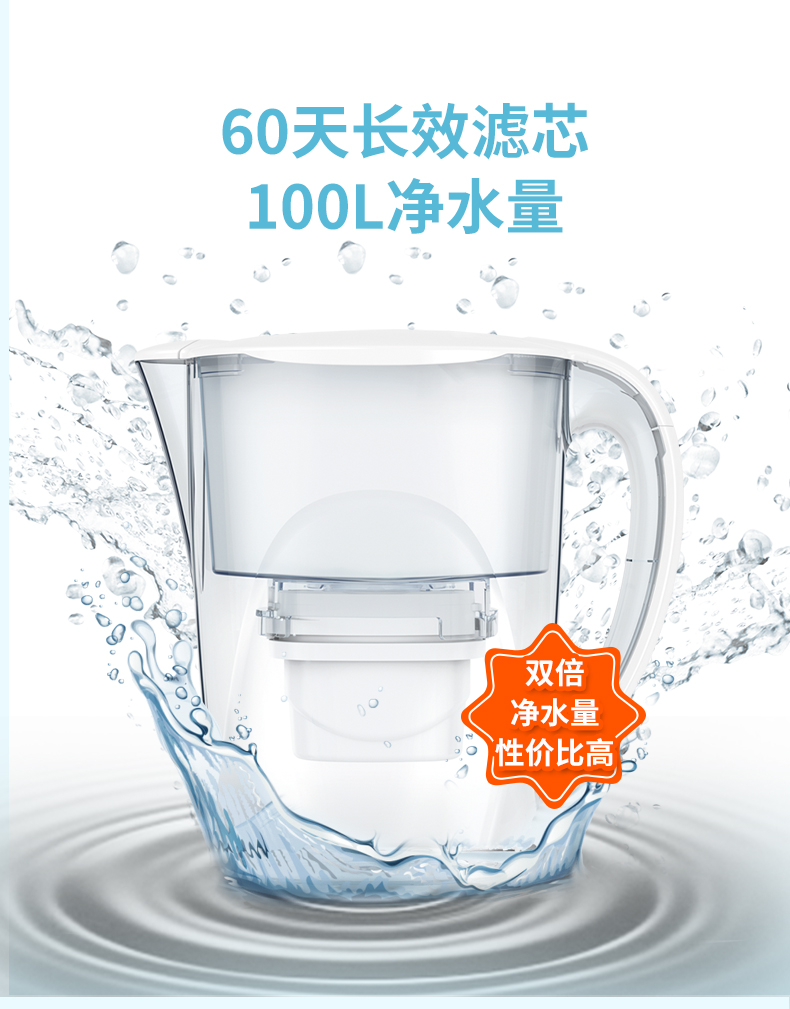 白色-4.jpg