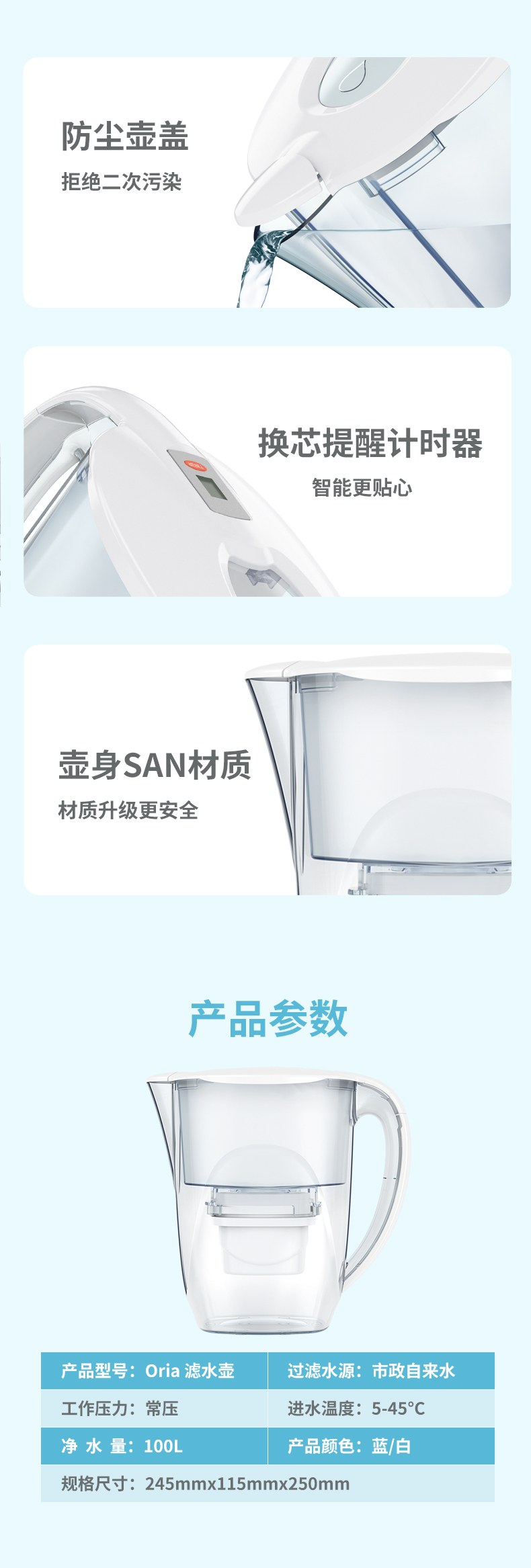 白色-10.jpg