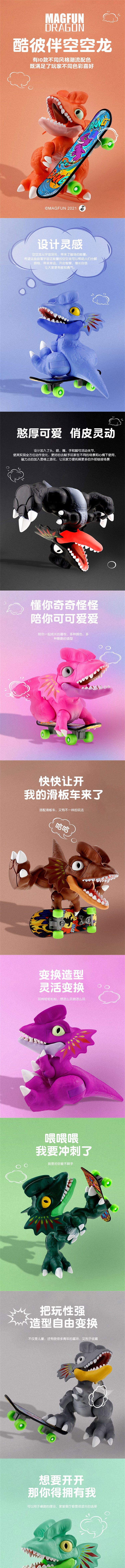 750_01.jpg