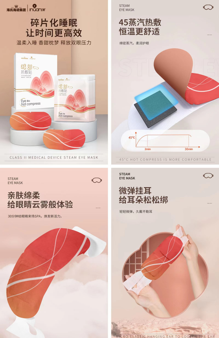 详情图.png