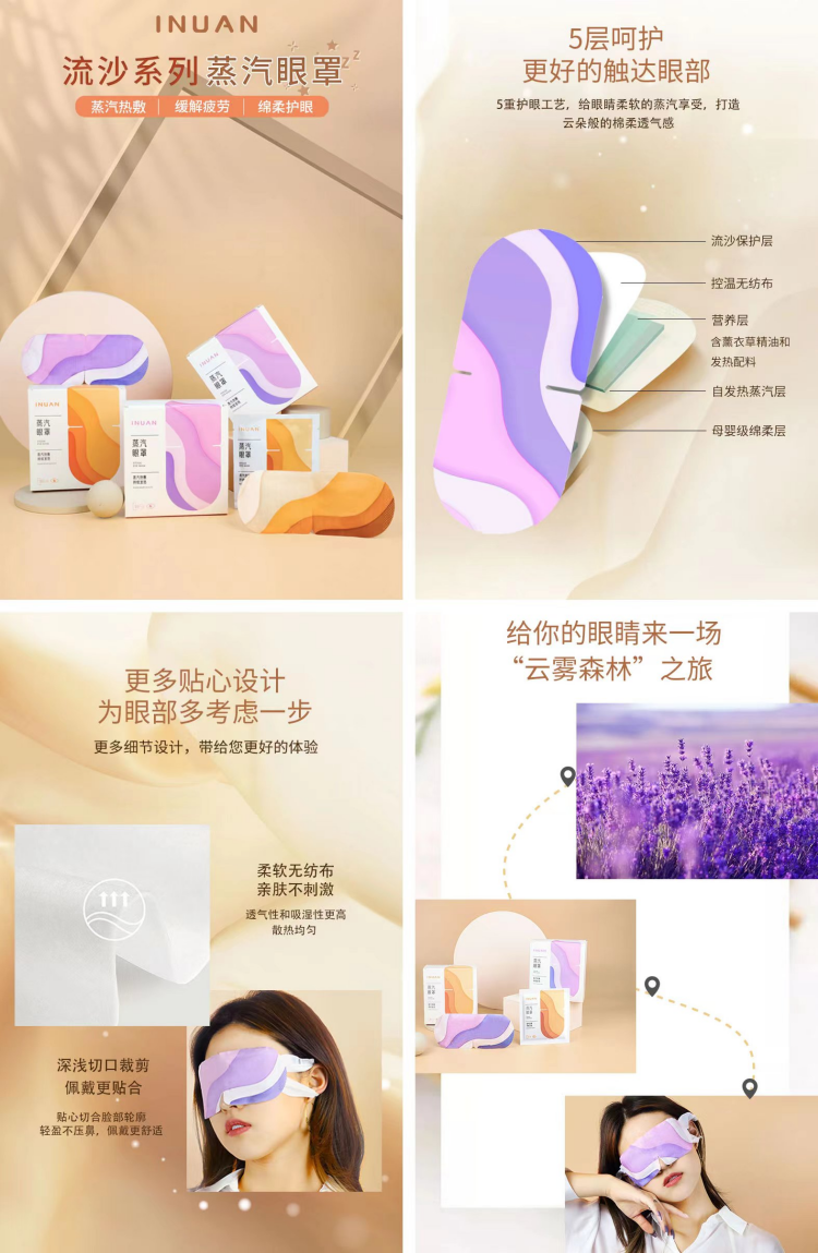 详情图.png