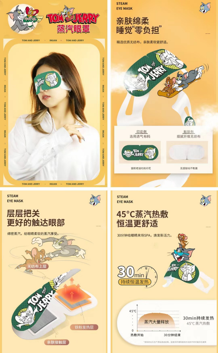 详情图.png
