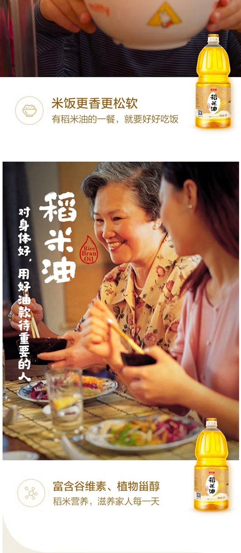 详情切片_05.jpg