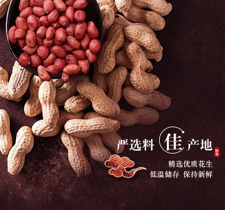 详情切片_06.jpg
