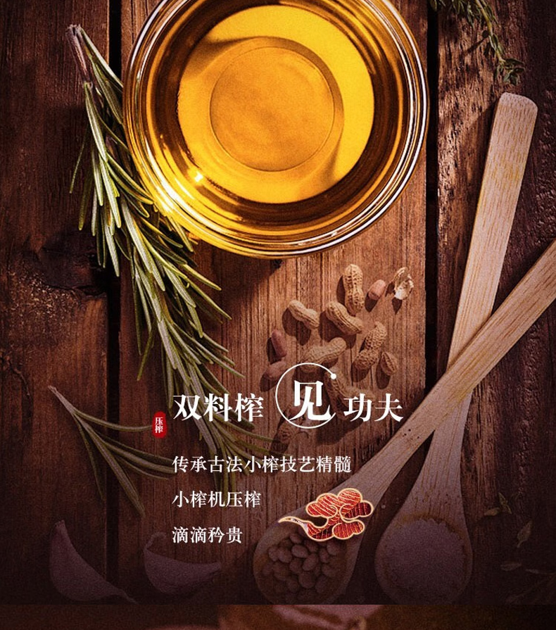 详情切片_08.jpg