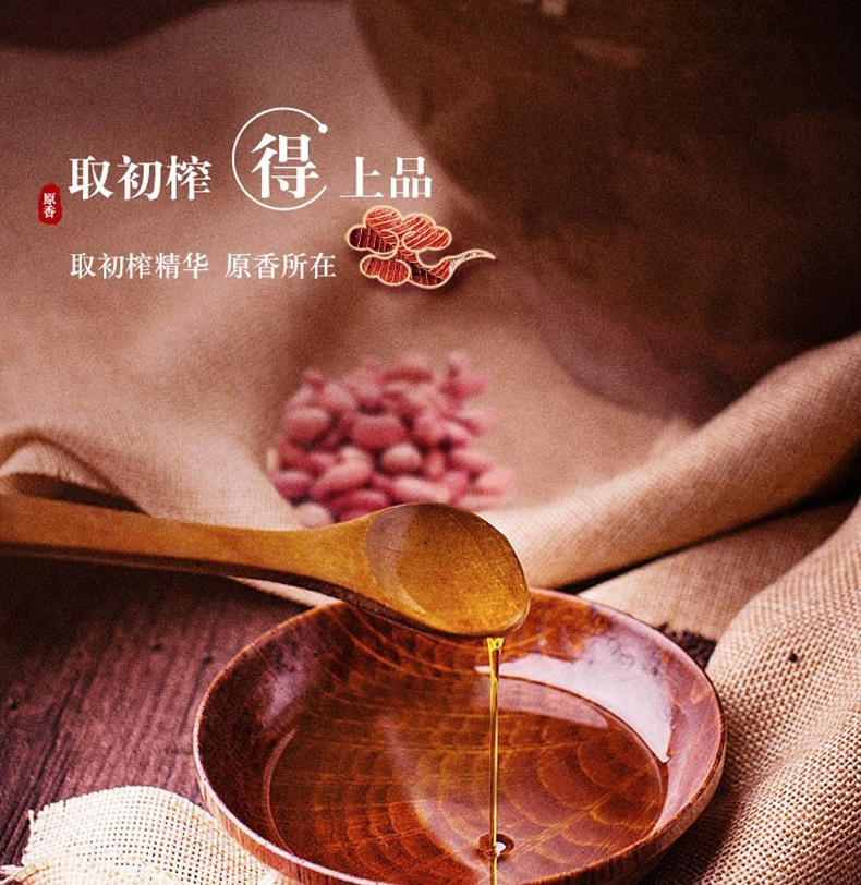 详情切片_09.jpg