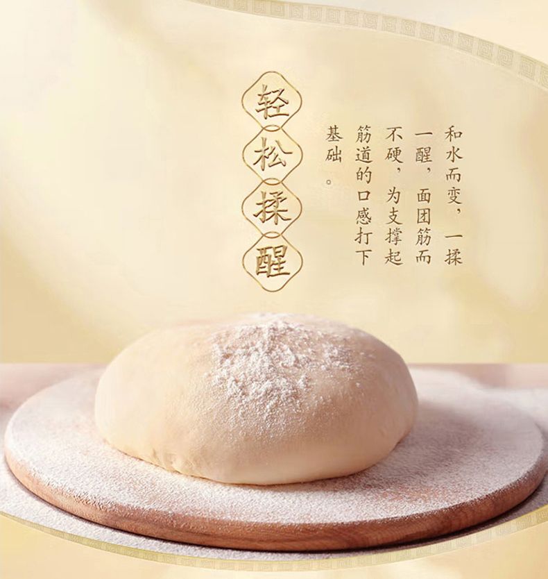 详情切片_22.jpg