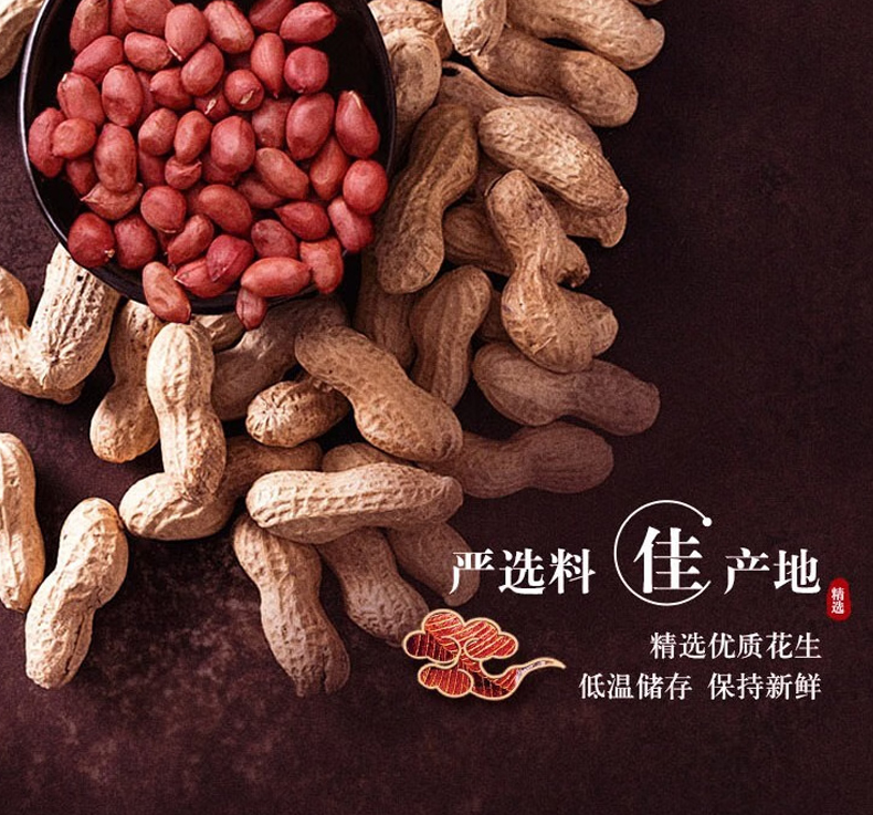 详情切片_06.jpg