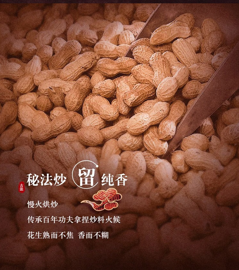 详情切片_07.jpg