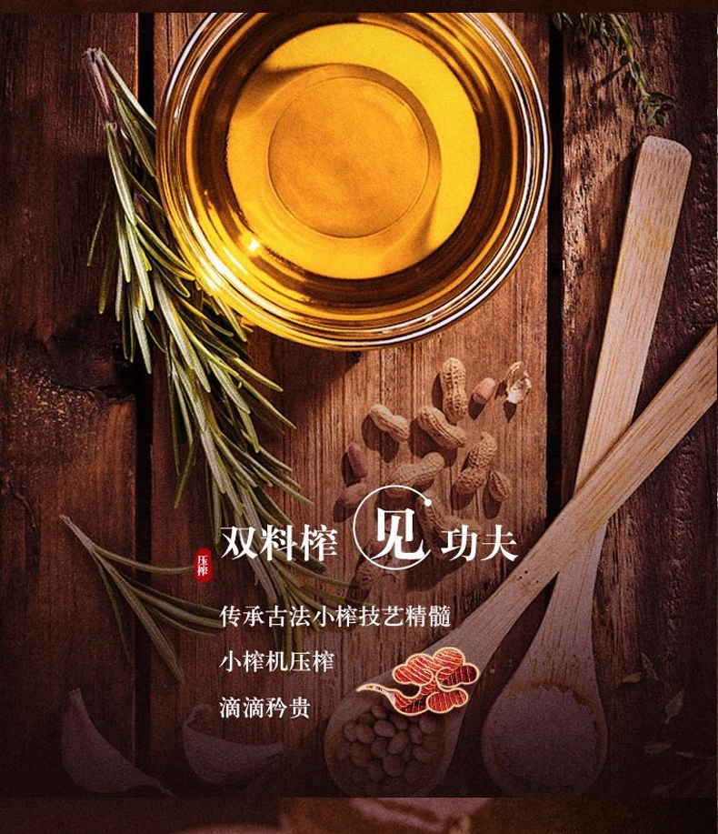 详情切片_08.jpg