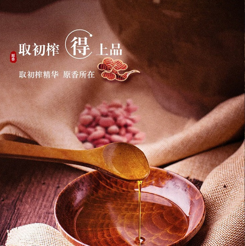 详情切片_09.jpg