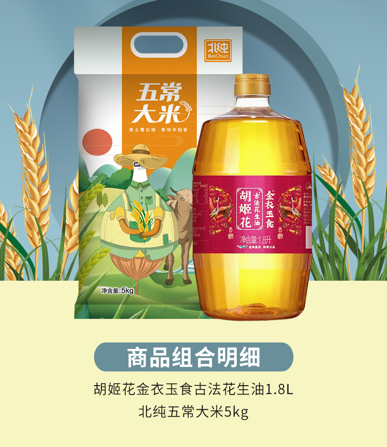 详情_01.jpg