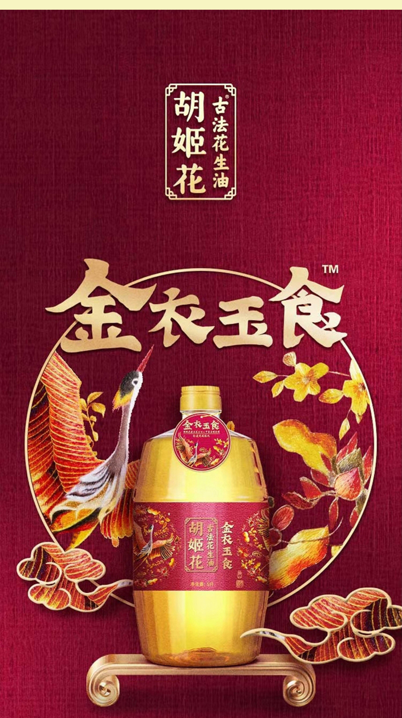 详情_02.jpg