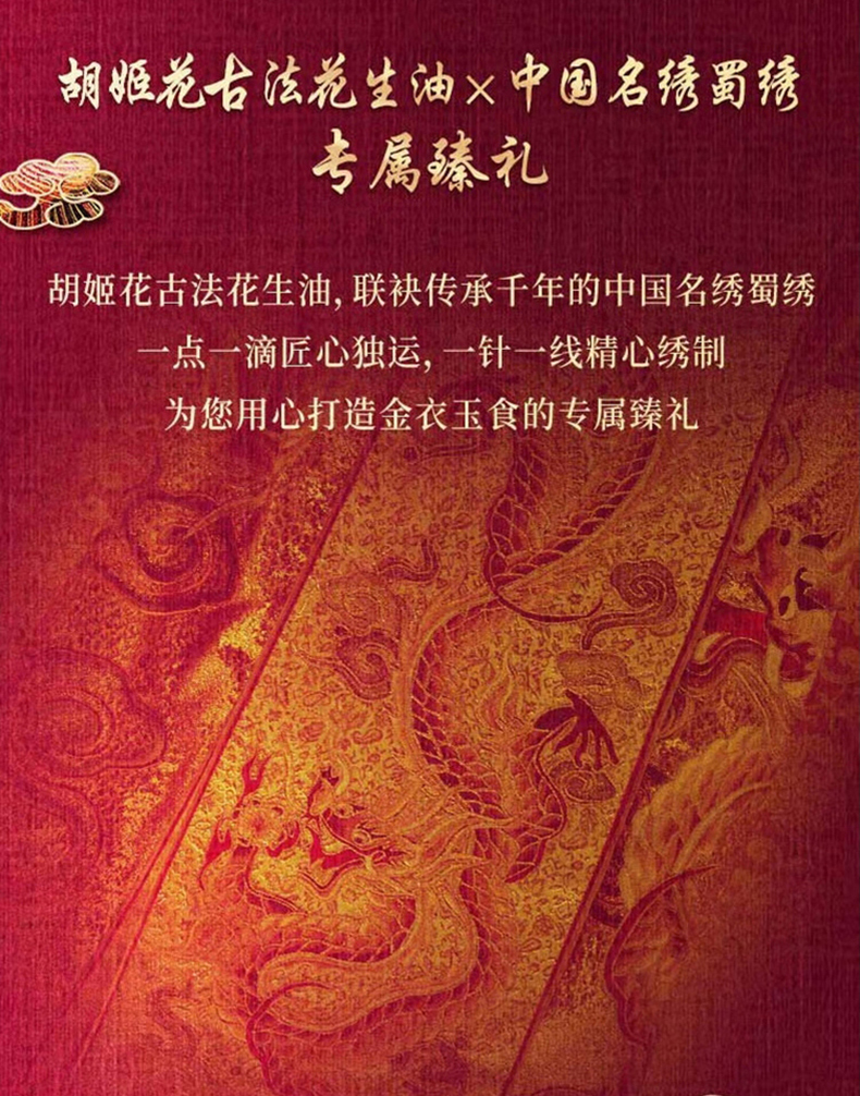 详情_03.jpg