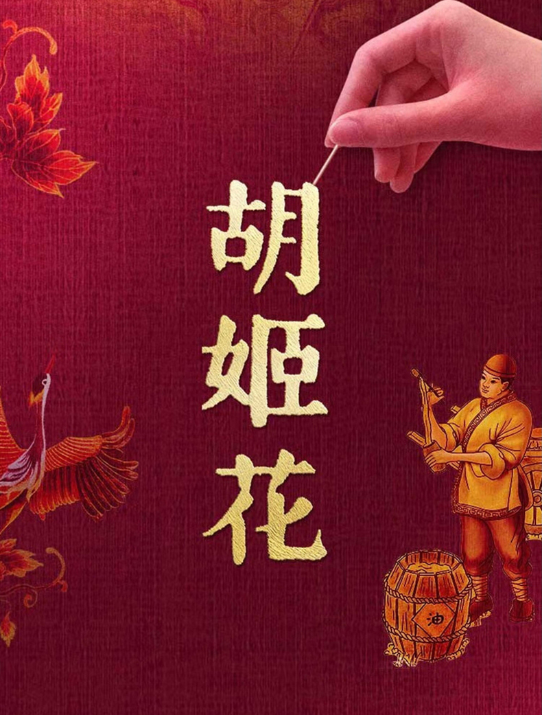 详情_04.jpg