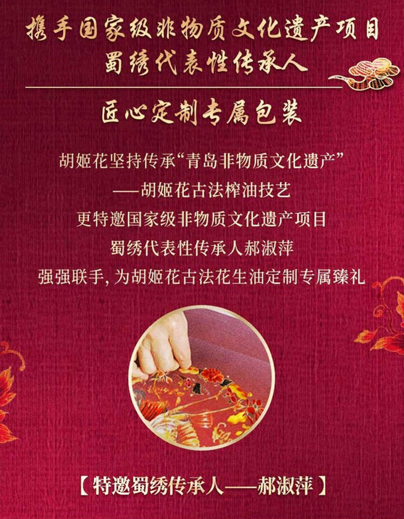 详情_05.jpg