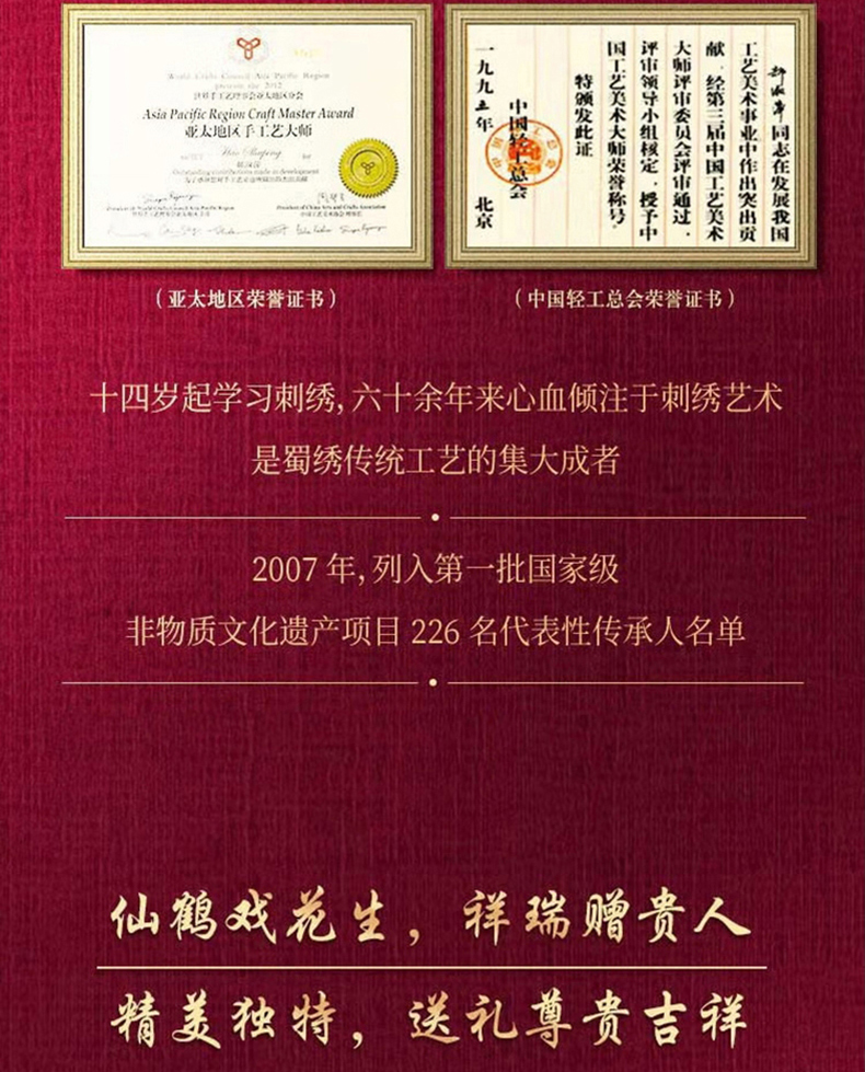 详情_06.jpg