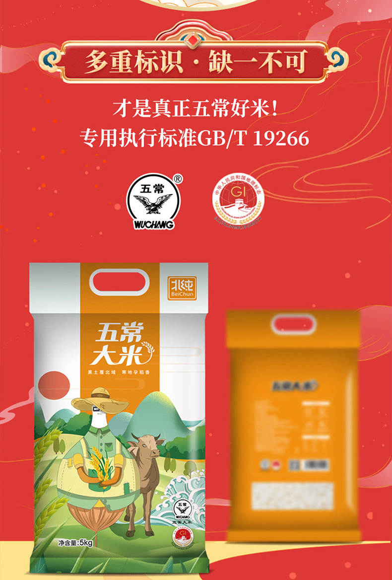 详情_10.jpg