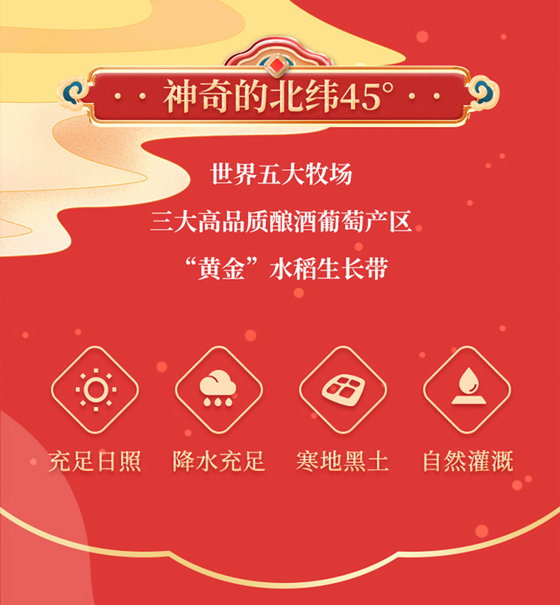 详情_11.jpg