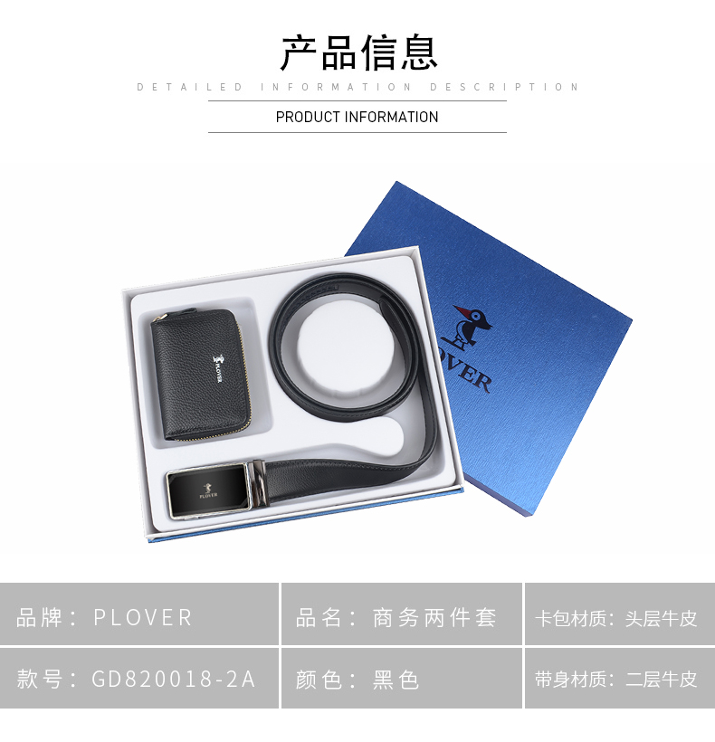 GD820018-2A_04.jpg