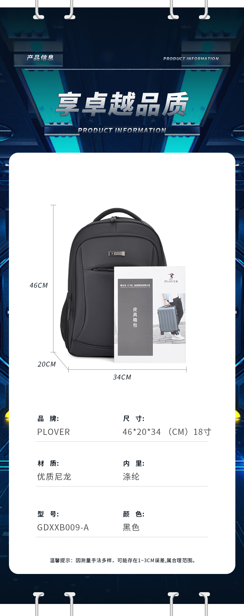 预览效果_08.jpg