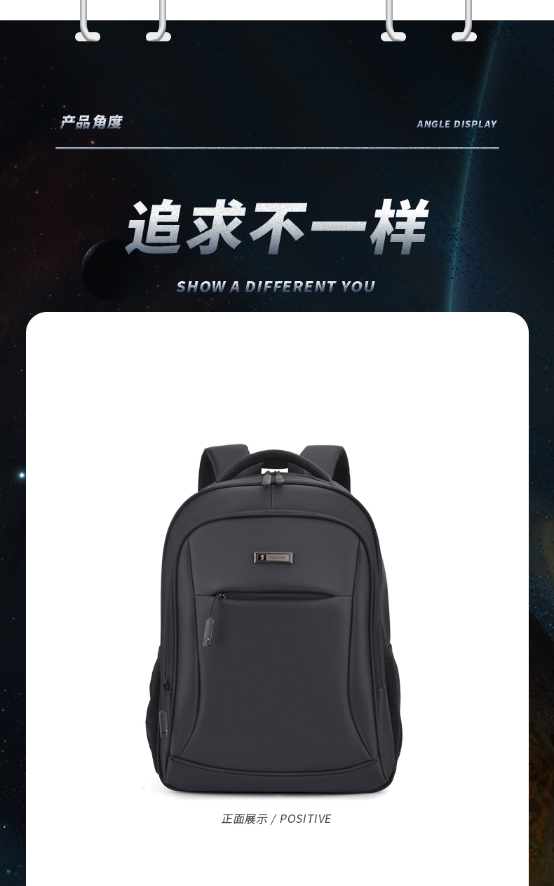 预览效果_09.jpg