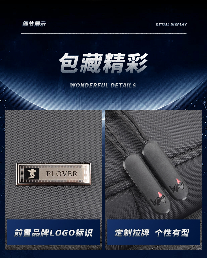 预览效果_12.jpg